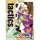 tactics 1（BLADE COMICS） [コミック]