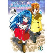 Kanon 1（ラポートコミックス） [コミック]