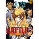 新BATTLE、ready?～大空（ピクト・コミックス） [コミック]