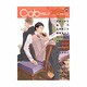 Cab vol.2<2>－Catalogue and BGM(Cab<2>) [コミック]