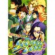SHOTGUN BOYS 4－ふんぬらばっ!!お前のハートにタックル・タックル（エーピーセレクション） [コミック]