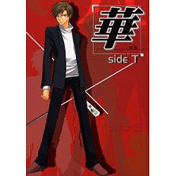 華side T－テニスコミックセレクションキャラクター別アンソロジー（エーピーセレクション） [コミック]