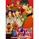 LOVE PRINCE EX RED（エーピーセレクション） [コミック]