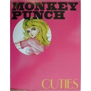 CUTIES―モンキー・パンチ美女画集 [単行本]