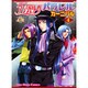 コミックアンジェリークパラレルカーニバル 4－もしも4コマ集（KOEI GAME COMICS） [単行本]