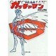 科学忍者隊ガッチャマンマテリアル(マテリアルシリーズ〈4〉) [単行本]
