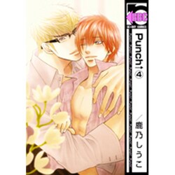 Punch↑ 4（ビーボーイコミックス） [コミック]
