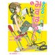 声優劇場パプリオーン!みずはらさん 1（CR COMICS DX） [コミック]
