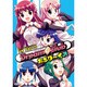 ドリームクラブおぶり～く（CR COMICS） [コミック]