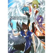 Saint Beast―Sakura Asagi Illustration works [ムックその他]