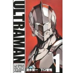 ヨドバシ.com - ULTRAMAN 1（ヒーローズコミックス） [コミック] 通販【全品無料配達】