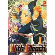 With Bleach 2
