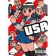 USA（電撃コミックス EX 4コマコレクション） [コミック]