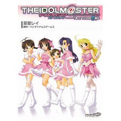 ＴＨＥ　ＩＤＯＬＭ＠ＳＴＥＲ－Ｙｏｕｒ　Ｍｅｓｓ＠ｇｅ－(電撃コミックス) [コミック]