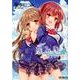 なみいろ(MFコミックス アライブシリーズ) [コミック]