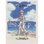 Alpha―天野こずえIllustration Works [コミック]