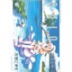 ARIA 4（BLADE COMICS） [コミック]