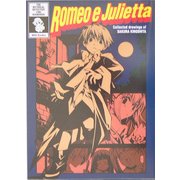 ロメオ・エ・ジュリエッタ―木下さくらモノクロ画集 [コミック]