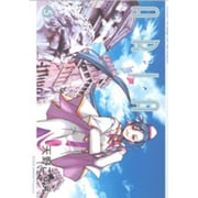 ARIA 5（BLADE COMICS） [コミック]
