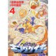 オーバーマンキングゲイナー４(MFコミックス フラッパーシリーズ) [コミック]
