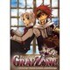 Gray zoneラビ・アレspecial