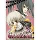 Gray zone神・アレspecial