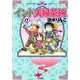 インド夫婦茶碗 17（ぶんか社コミックス） [コミック]