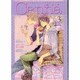 Canna Vol.3 [コミック]