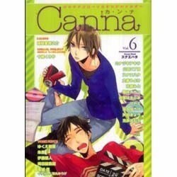 Canna Vol.6 [コミック]