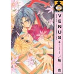 VENUS+（ビーボーイコミックス） [コミック]