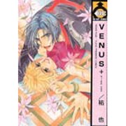 VENUS+（ビーボーイコミックス） [コミック]
