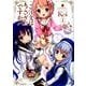 ご注文はうさぎですか? 1（まんがタイムKRコミックス） [コミック]