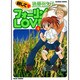 耕してフォーリンLOVE 4（バンブー・コミックス） [コミック]