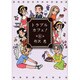 トラブルカフェ 6（バンブー・コミックス） [コミック]
