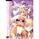 ラグナロクオンライン-ミッドガルドで逢いましょう（マジキューコミックス） [コミック]