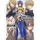クロノクルセイド 8（ヤングキングコミックス） [コミック]