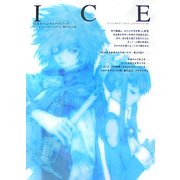 ICEオフィシャルファンブック [単行本]