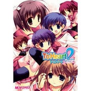 To Heart2アンソロジーコミック 2（マジキューコミックス） [コミック]