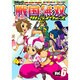 戦国無双サムライウォーズ vol.6－コミック 4コマ集（KOEI GAME COMICS） [単行本]