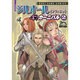コミックジルオールインフィニット4コマカーニバル 2（KOEI GAME COMICS） [単行本]