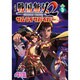 コミック戦国無双2サムライサバイバー Vol.5－4コマ集（KOEI GAME COMICS） [単行本]