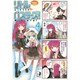 マジキュー４コマ　リトルバスターズ！（４）(MCコミックス) [コミック]