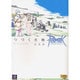 ラグナロクオンライン-つづく大地（マジキューコミックス） [コミック]