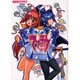 マブラヴアンソロジーコミック（マジキューコミックス） [コミック]