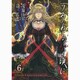 うみねこのなく頃にEpisode4 6－Alliance of the golden witch（ガンガンコミックスONLINE） [コミック]