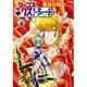 マップスネクストシート 6 [コミック]