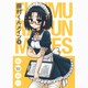 藤村くんメイツ 5（ガンガンコミックスONLINE） [コミック]