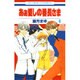 あぁ愛しの番長さま 4(花とゆめコミックス) [コミック]
