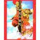 百花三国志 [単行本]