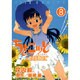 ちょこッとSister 8（ジェッツコミックス） [コミック]